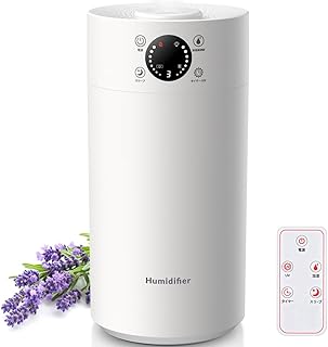 加湿器 大容量 5L 【UVライト除菌・上から給水】 BOTISONE 省エネ 25dB静音 超音波式 300ml/h加湿 25H連続運転 リモコン操作 乾燥対策 床濡れ防止 スリープモード 切タイマー 3段階ミスト調整 デジタル表示 おしゃれ...