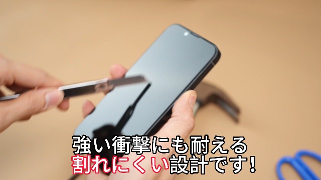 Amazon | TORRAS For iPhone 16 Pro ガラスフィルム 覗き見防止 保護