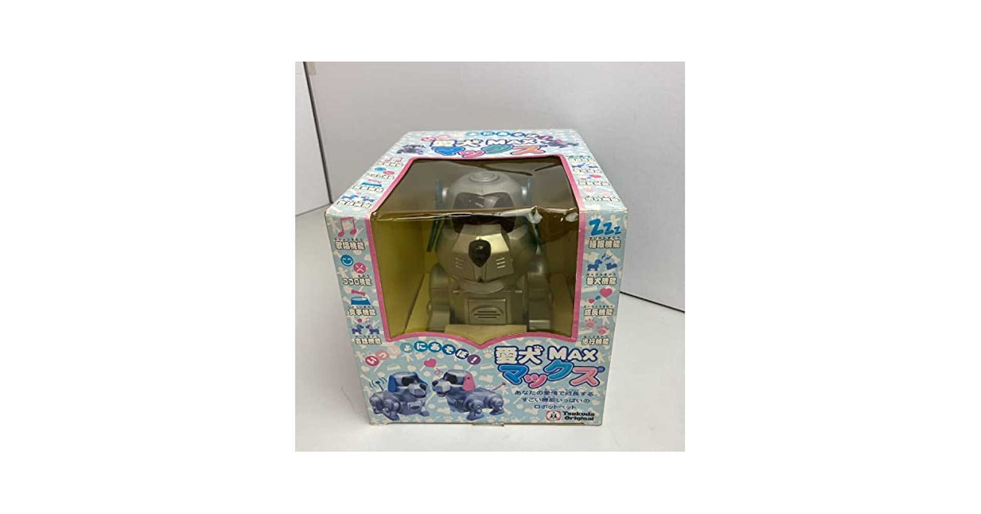 ツクダオリジナル ジュラペット 白 2点 携帯ゲーム機90年代 00年代 レトロ ツクダオリジナル ジュラペット 白 2点 携帯ゲーム機90年代 00