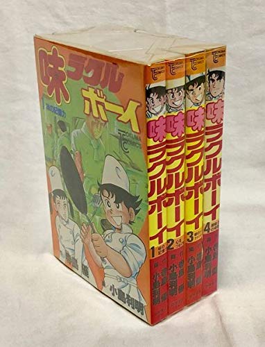 味ラクルボーイ