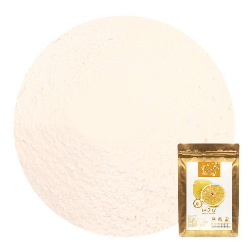 Plant Gift100% Pure Pomelo Power 100G/3.25oz 柚子粉, Grapefruit, Non-GMO Powder, No Filler, No additives, Natural Pomelo Flour, Best Flavor for Smoothie, Drinks, Coffee and Baking, Adds Flavor and Taste