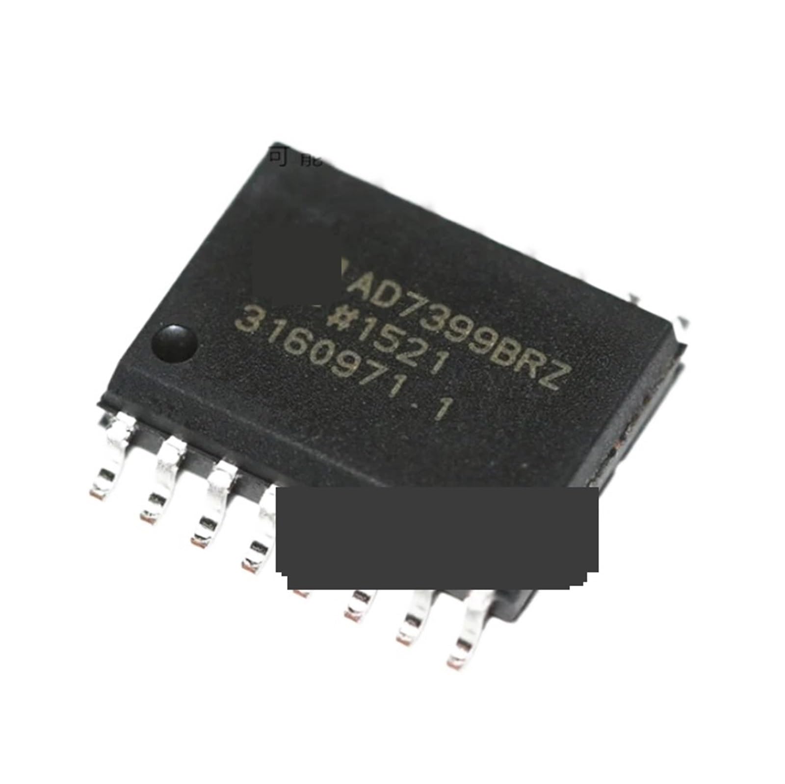 Convertidor digital analógico AD7399BRZ de cuatro canales independientes 2