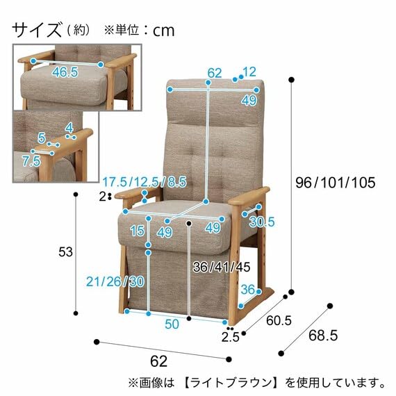 Amazon.co.jp : ニトリ 高座こたつチェア HL23 ミドルブラウン NITORI