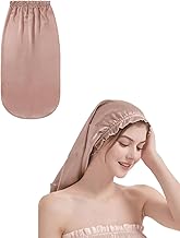 [YINKE] シルクナイトキャップ シルクキャップ ロングヘア用 筒型デザイン ヘアキャップ 筒型 お休み 朝まで脱落な し 美髪・摩擦軽減・頭皮保湿・ツヤ髪 就寝用 産後用 誕生日 プレゼント (シャンパン)