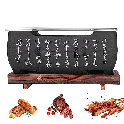 Barbacoa de estilo japonés | Estufa de carbón leña para barbacoa doméstica con base de madera, 34,5 x 17 x 12 cm para picnic y viaje