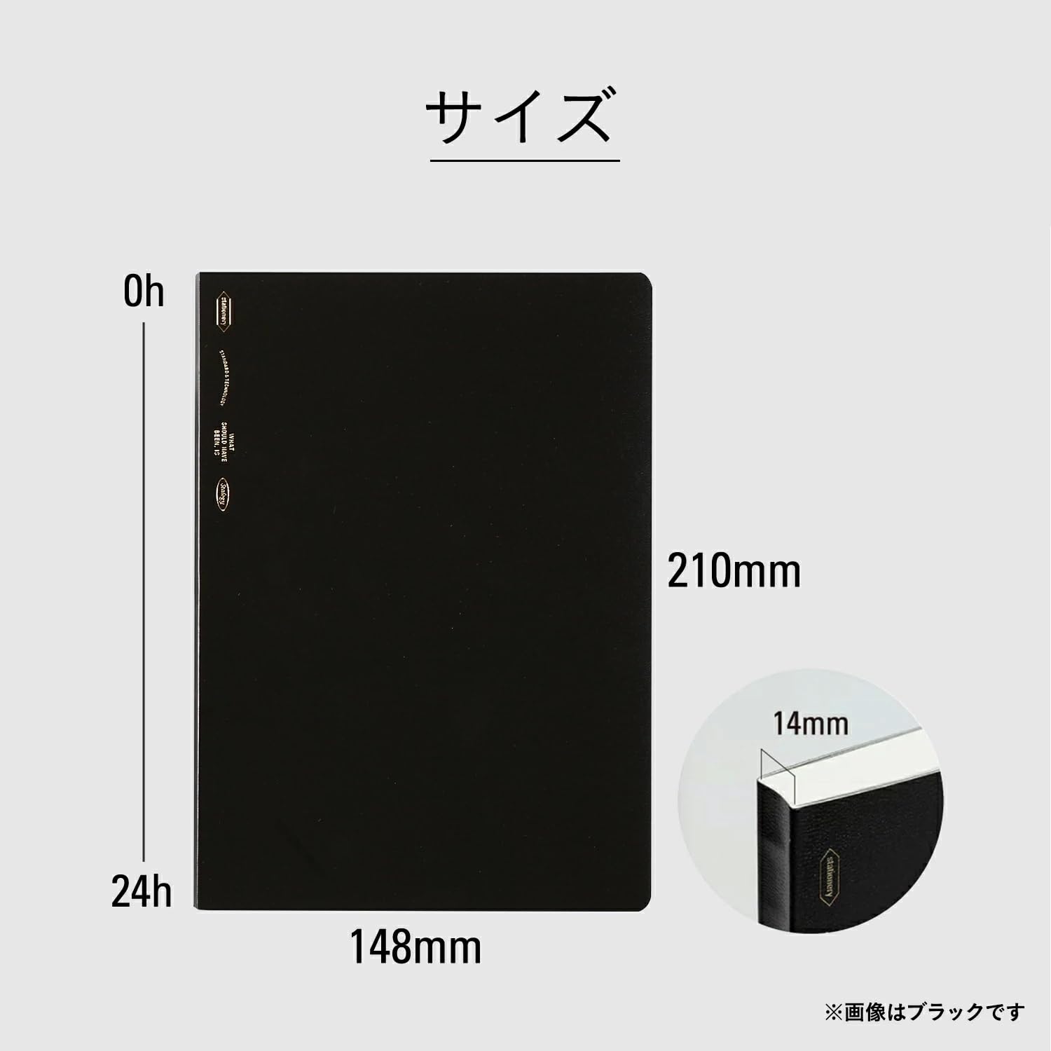 Amazon | ニトムズ STALOGY ノート 365デイズノート A5 方眼 グリッド