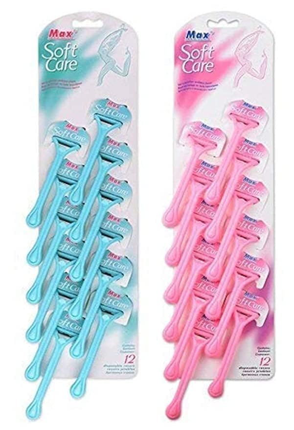 24 Pcs Soft Care Disposable Shaving Razors for Men & Women | Body Hair Removal Razor with Moisturizing Strip