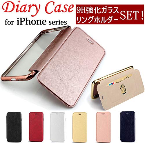 Amazon.co.jp: 【強化ガラス+リングホルダー付き】ケース・iPhone