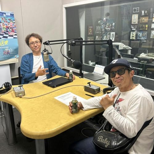 ゲスト：別府カッパーレイブンスの Baby星野さん