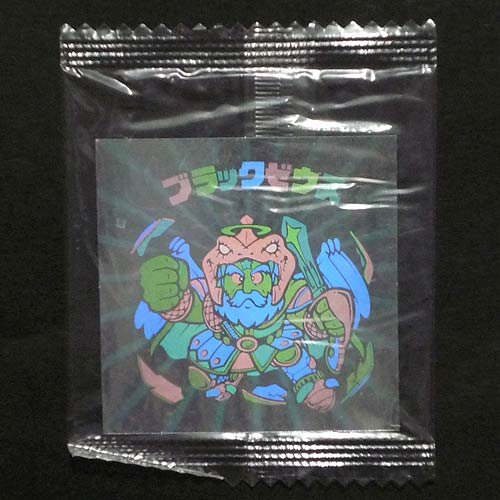 ビックリマン ブラックゼウス」の人気商品一覧 | 安い商品を通販サイト