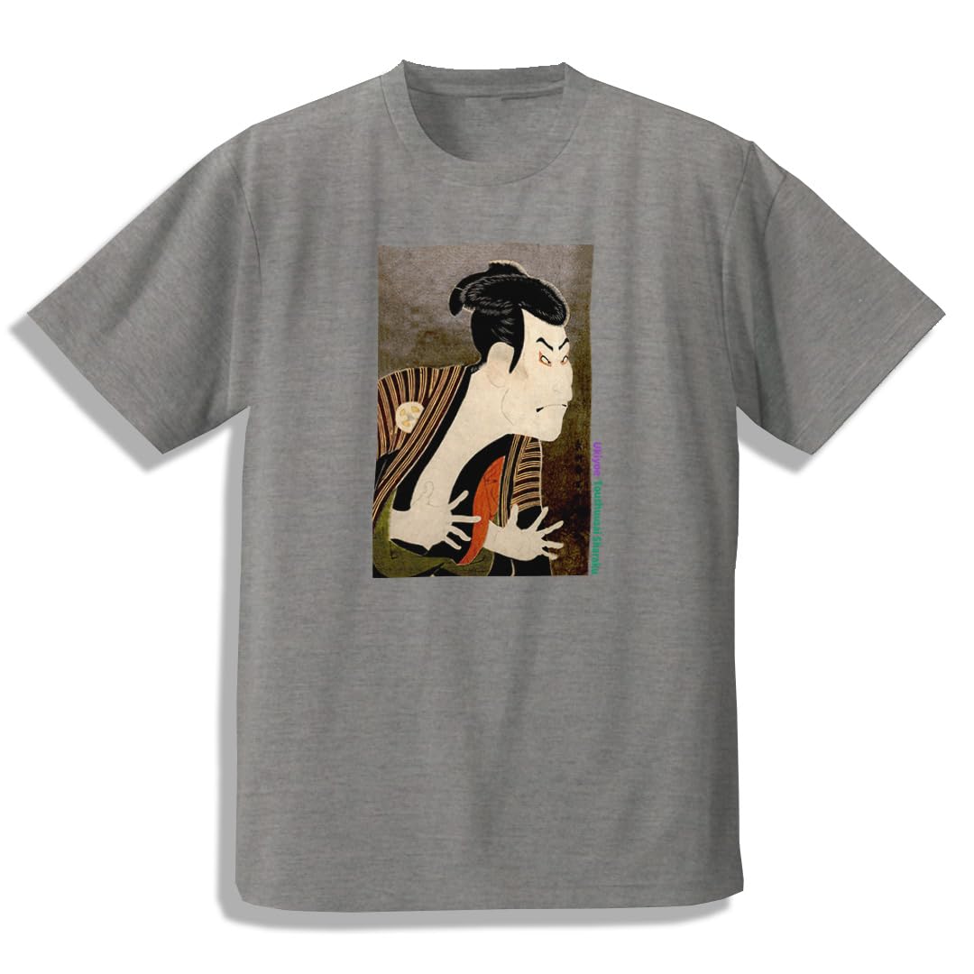 Amazon | ドライ Tシャツ 東洲斎写楽 Orijinal 【世界の名画