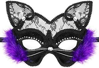 Silom Masquerade Mask, Women Venetian Masks Halloween Costume Mardi Gras Mask Black Cat Lace Mask Cosplay Party Costume Christmas Wedding Party Mask for Girls Womens Lady
