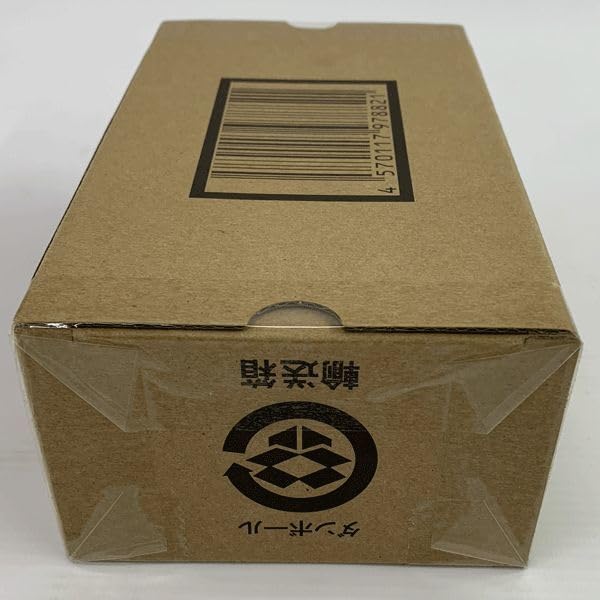 ディーアーク　SCSA ver.松田啓人　ULTIMATE 2個セット デジモンテイマーズ SuperCompleteSelectionAnimationディー