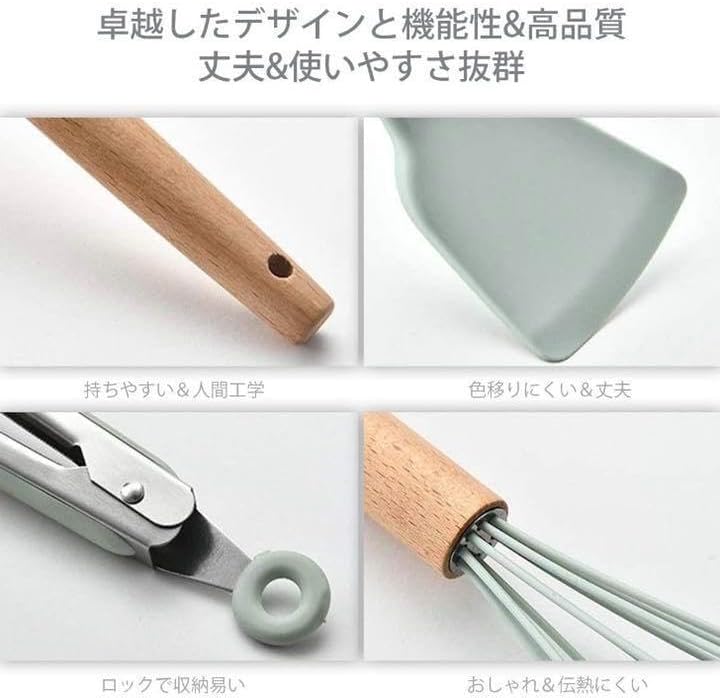これまでのキッチンツールに満足できなかった方も大満足な豪華 これまでのキッチンツールに満足できなかった方も大満足な豪華