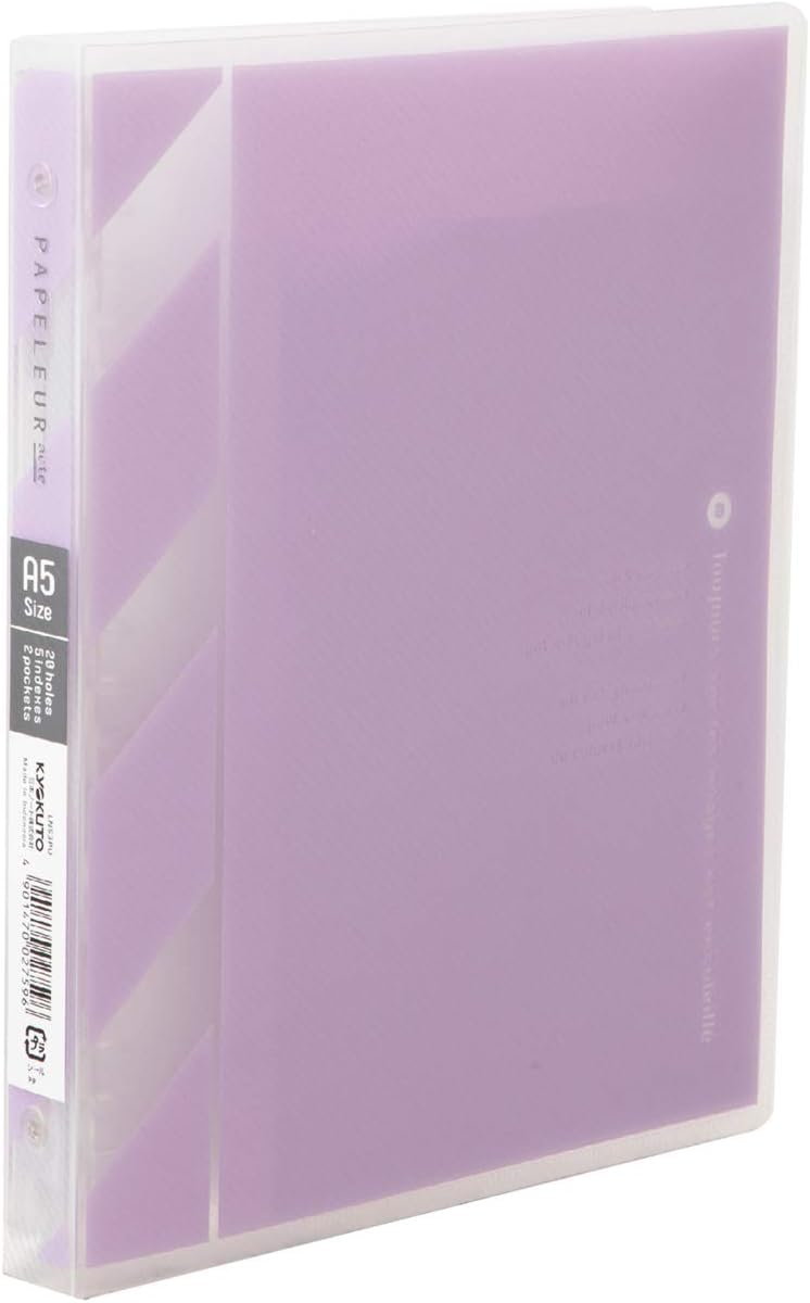 Kyokuto Papeleur Brume Acte LN53PU Binder, A5, 20 Holes, Purple