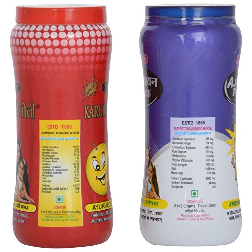 Image of CHAMRIA KARORPATI GOLI (ANARDANA GOLI) 200g + AJWAIN PACHAK 150g (2 PACKS OF CHURAN /PACHAK)