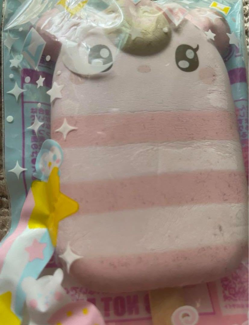 アイスキャンディー bloom ブルーム スクイーズ アイスキャンディ