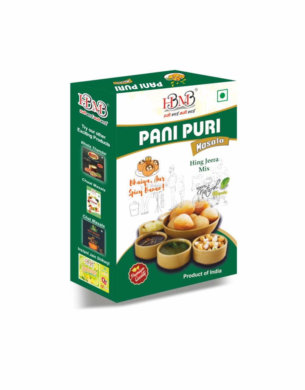 Pani Puri Masala 50g | Pack of 2 (B0BCWJSD7W) Amazon Price History, Amazon Price Tracker