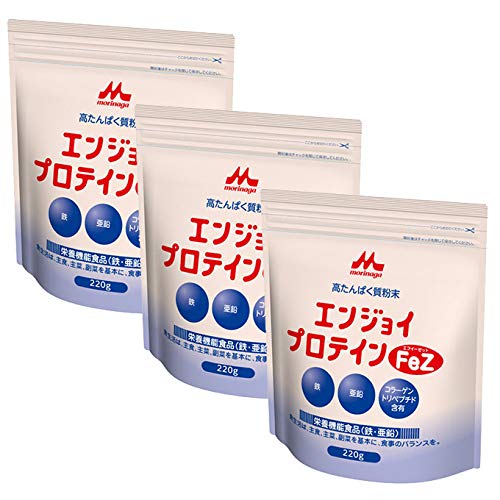 【3袋セット】 エンジョイプロテインFeZ 220g×3袋