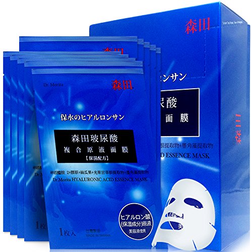 Dr. Morita Hyaluronic Acid Essence Mask-10 pcs