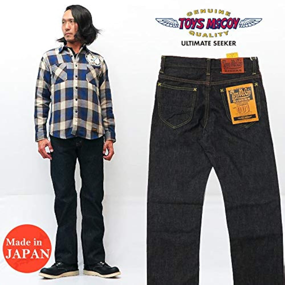 マッコイ商品 _ BUCO HELMET COLLECTION 上段：THUNDERBOLT, WILD ONE