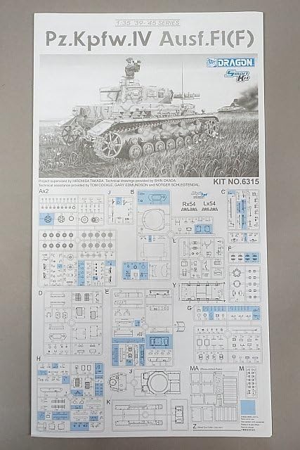 DRAGON  6315  Pz.Kpfw.Ⅳ  Ausf.F I (F) Pz.Kpfw.IV Ausf.F1(F) Dragon 6315