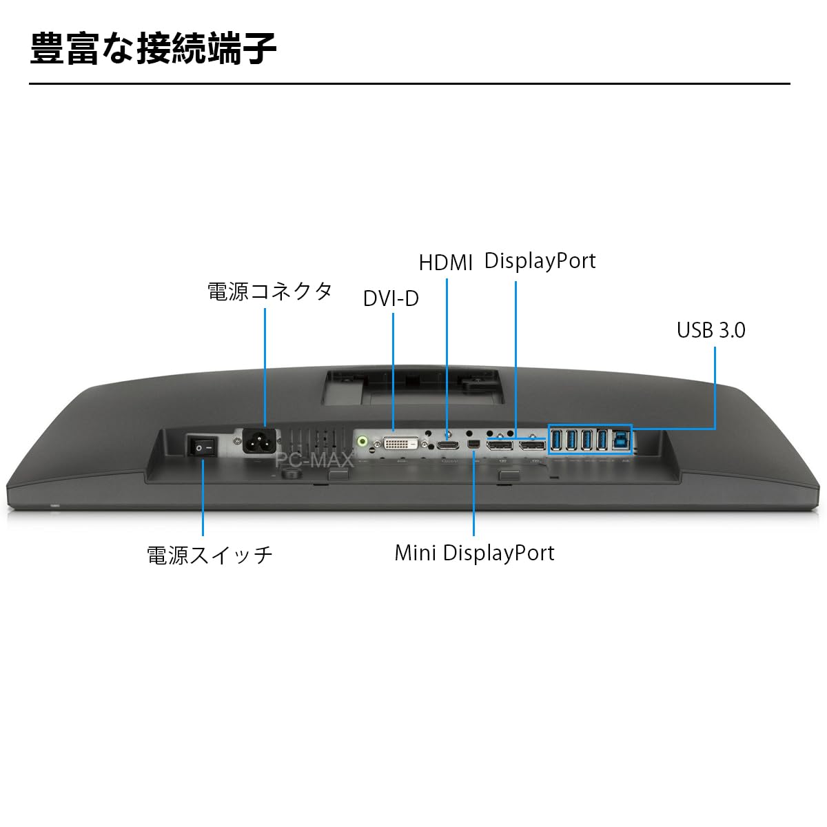Amazon.co.jp: 【整備済み品】 HP ディスプレイ モニター 24インチ