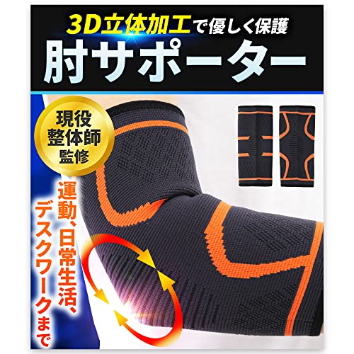 IT|[^[ Ђp ̉H ʋC iQZbgj ^ o[ 싅 St ؃g 퐶 Ǝ fXN[N \ qI hLH jp (S, IWiQj)