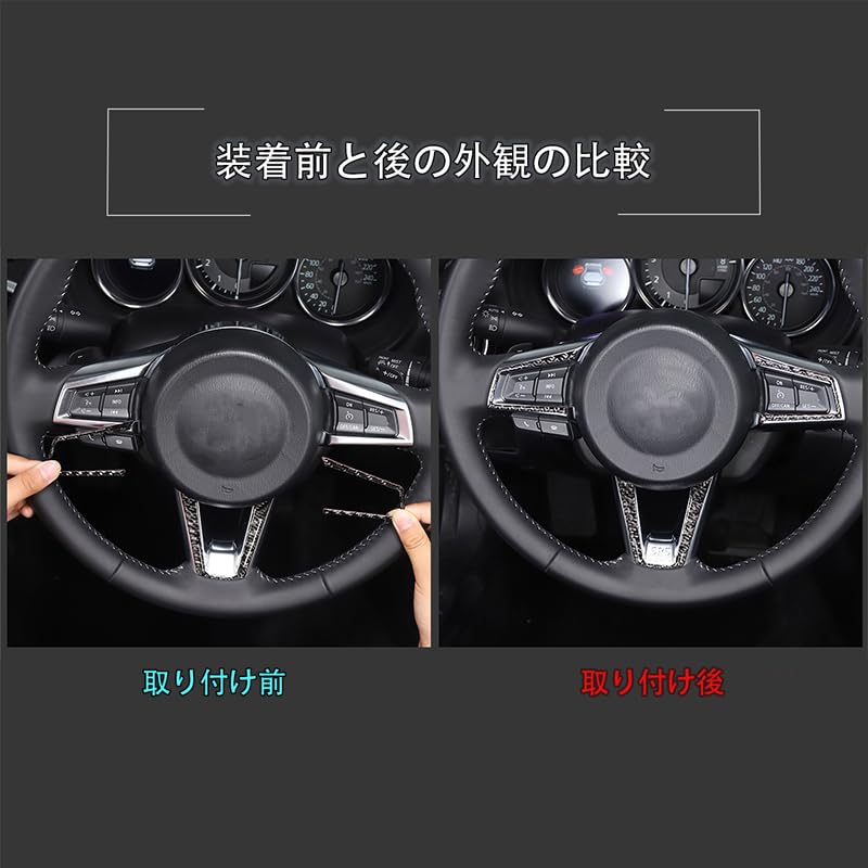 Amazon | Hcilloend 新型 マツダ ロードスター RF ND系 2016