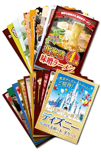 iip_CX ii 20_Zbg fBYj[`Pbg yA`Pbg fBYj[ Jj  јa    [ n[Q_bc ژ^ pl YN VN  񎟉 rS St Ry