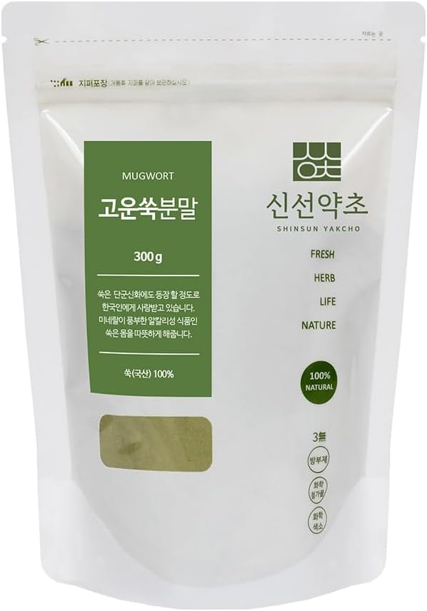 Mugwort Powder Fresh Herb Boehmeria Traditionally