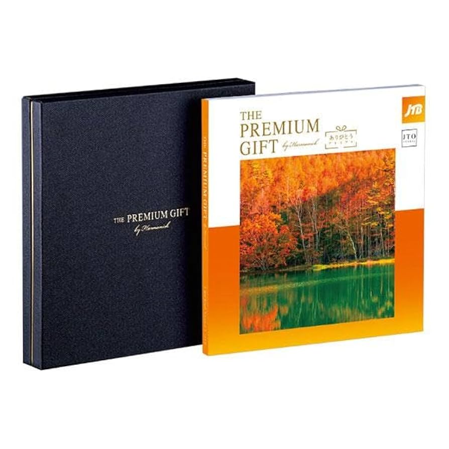 ひろ　JTB ありがとうプレミアム　JTO 旅行カタログギフト｜JTBありがとうプレミアム｜JTOコース