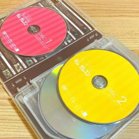 Amazon.co.jp: 私の名前はキム・サムスン コンプリート DVD-BOX〈8枚組