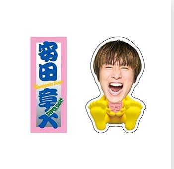 Amazon.co.jp: KAMIGATA BOYZ ステッカーセット 安田章大 : おもちゃ