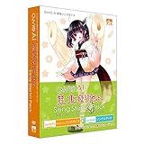AHS CeVIO AI 東北きりたん ソングスターターパック 音声読み上げソフト