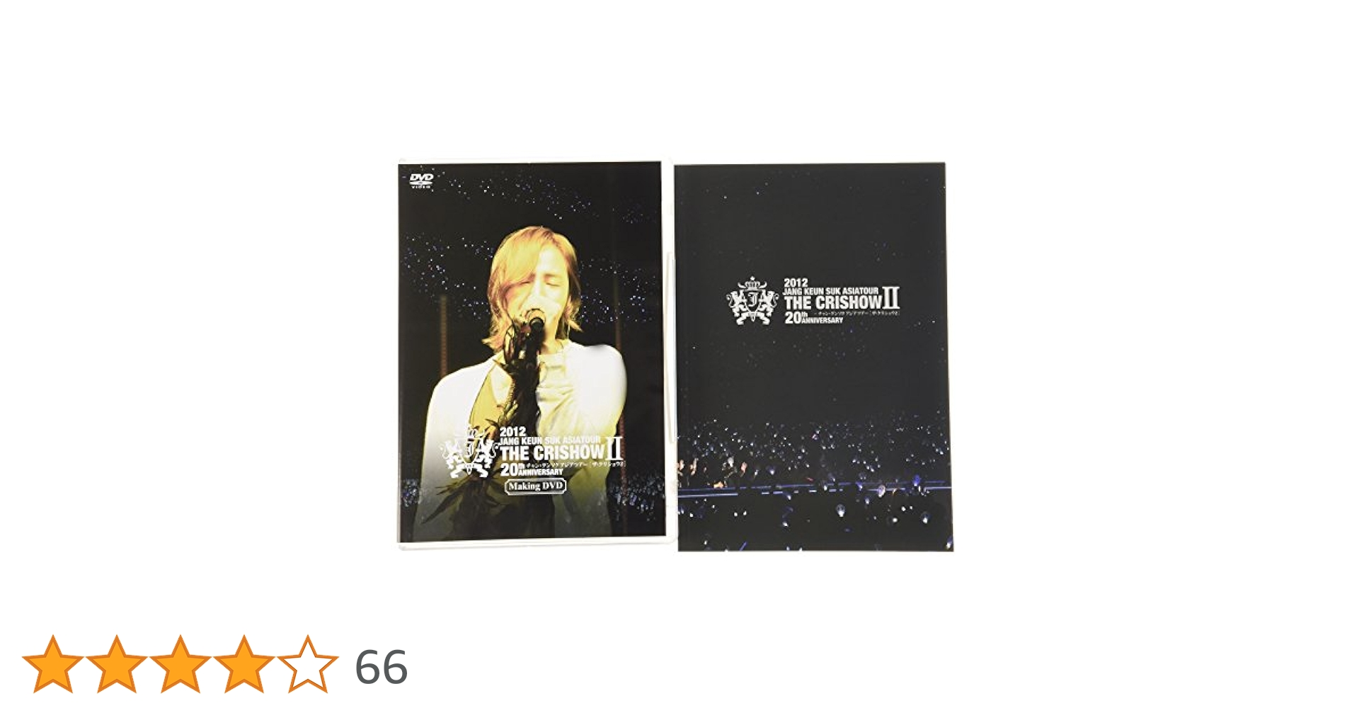 Amazon.co.jp: 2012 JANG KEUN SUK ASIA TOUR THE CRI SHOW II