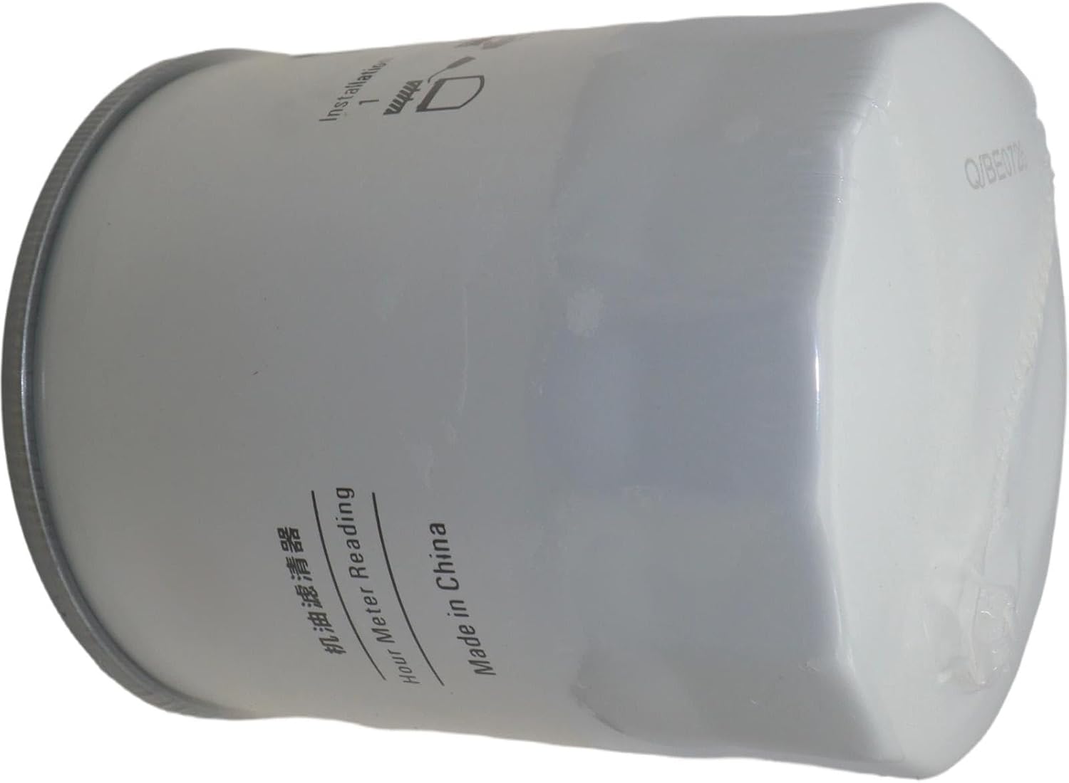Oil Filter 116182 Fits for XCMG XE55D XE60 XE60D XE60CA XE65D XE65CA XE80D XE85D Excavators