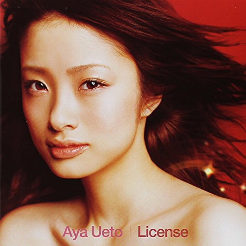 License License
