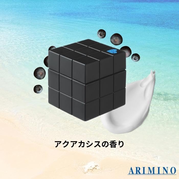 Amazon | アリミノ ピース フリーズキープワックス ブラック 80g (単品