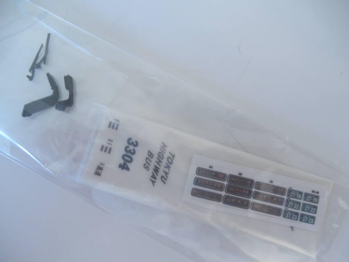 アドウイング　1/80　東急トランセ　いすゞ　ガーラ　パイレーツ号 アドウイング 1/80 東急トランセ いすゞ ガーラ パイレーツ号