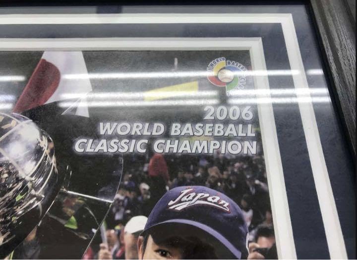 Ichiro ICHIRO Japan National Representative Limited 2006 Piece Wall Hanging with Serial Number