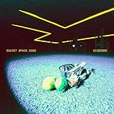 Verde Oltremisura Dischi