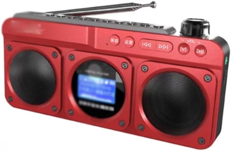 Mini FM Radio for the Elderly Outdoor Speakers MP3 Hi-fi Sound Quality LED Clock Lyrics