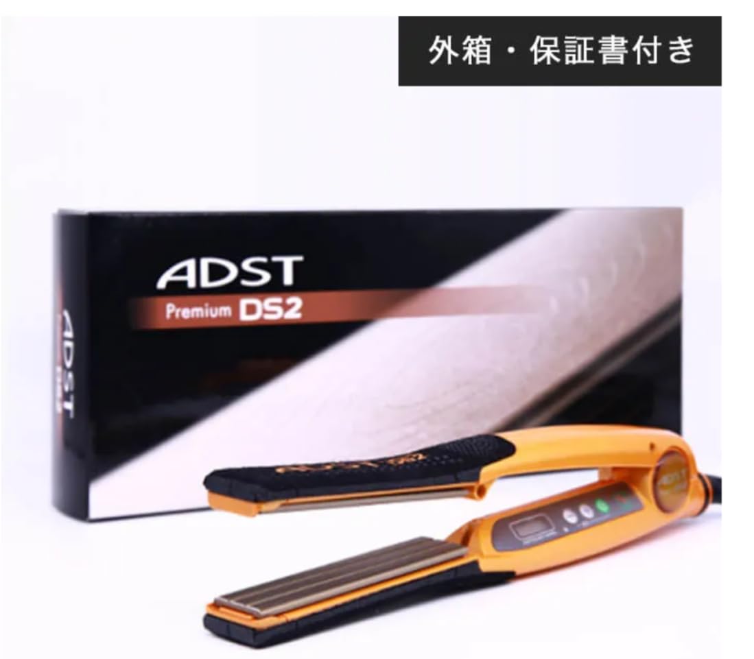 Amazon | アドスト ADST プレミアム ストレートアイロン ds2 アドスト