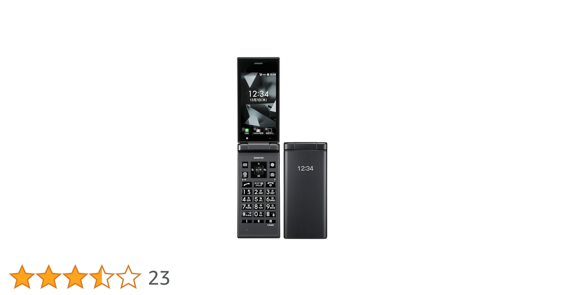 新品未使用 SIMフリー DIGNO 501KC SIMロック解除済 T284 DIGNO 【Simロック解除済み】☆Bランク☆SoftBank DIGNOケータイ
