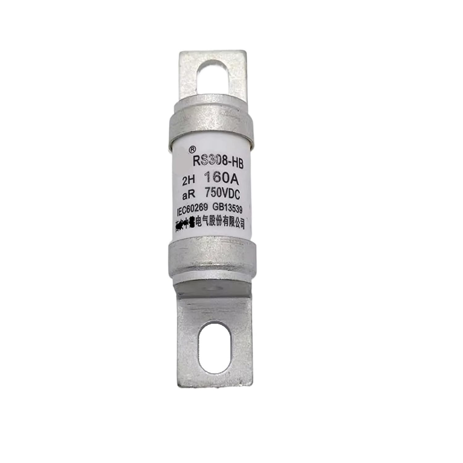 Fuse RS308-HB-2H 160A 750VDC 2pcs