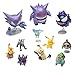 Pokémon Countdown Advent Calendar for Kids, 16 Piece Gift Playset - Set Includes Special Finish Pikachu, Bulbasaur, Gengar and More - 11 Toy Character Figures & 5 Accessories - 4+