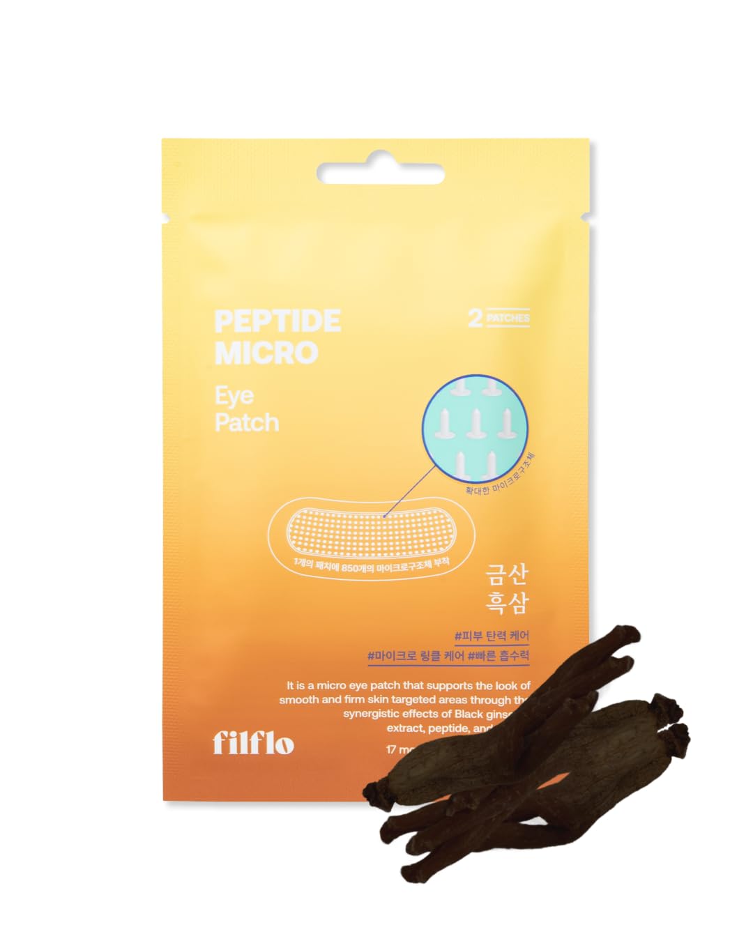 FILFLO Geumsan Black Ginseng Peptide Under Eye Patches for Dark Circles & Wrinkles 2 Patches, Hydrocolloid Eye Mask for Firming & Hydration, Korean