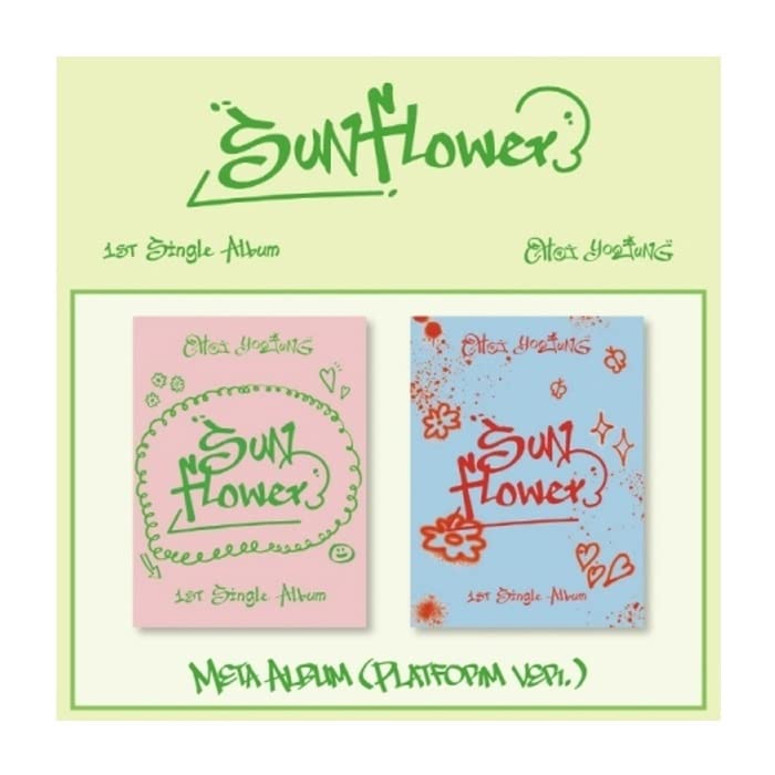 Amazon.com: WEKI MEKI Choi YooJung Sunflower 1st Single Album