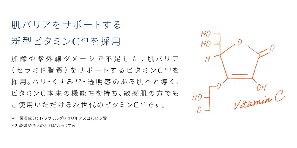 Signaliftシグナリフトエンリッチクリーム保湿クリーム 33g×3個セット シグナリフト エンリッチクリーム 33g シク゛ナリフト